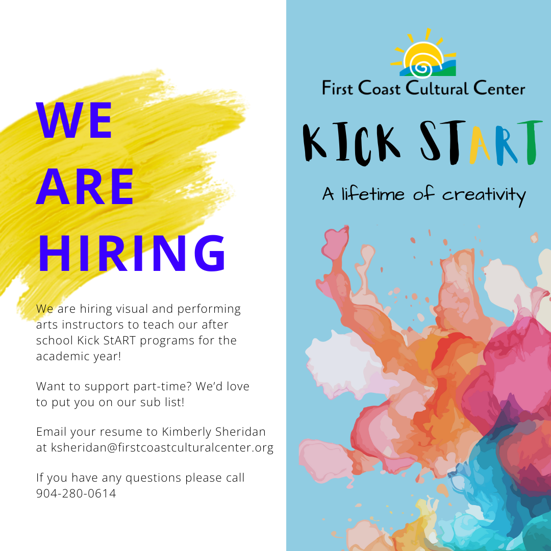 We Are Hiring